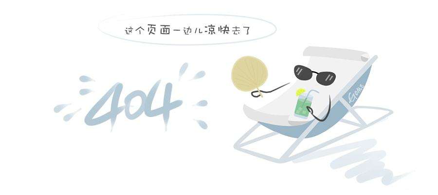 到场.jpg